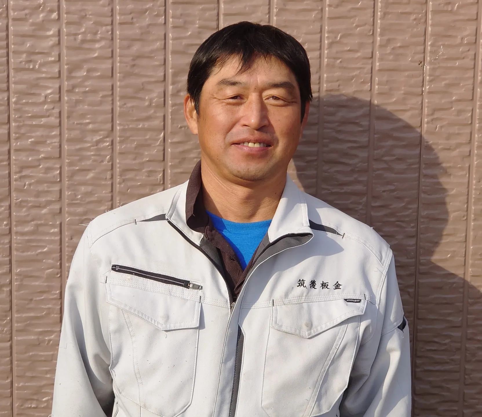 筑後板金 代表取締役 筑後泰夫
